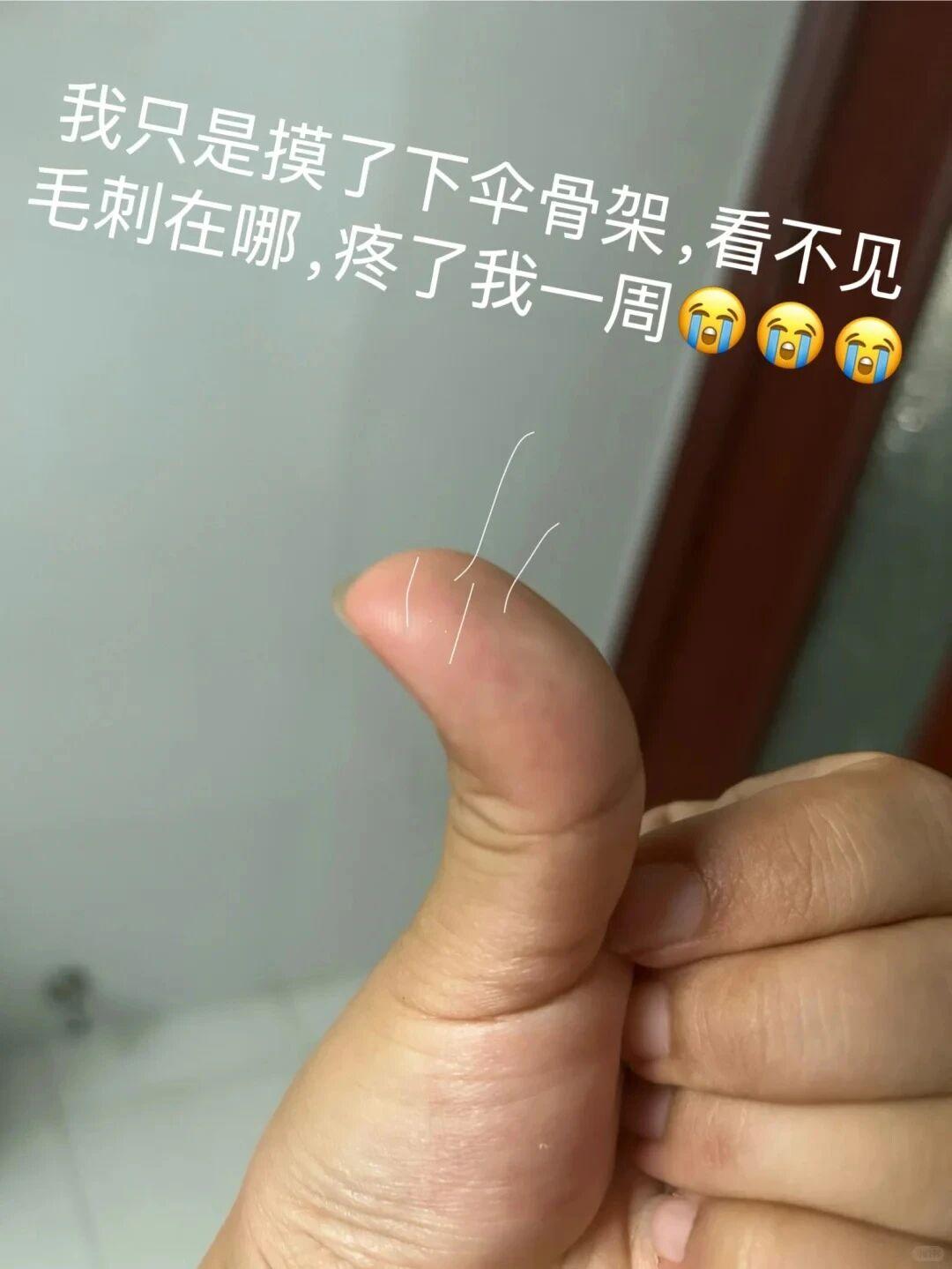 乐鱼体育登录入口-家里这6样生活物品，居然是“玻璃纤维品”制品，用时要注意！